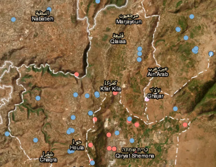 Israeli strikes hit Kafr Kila
