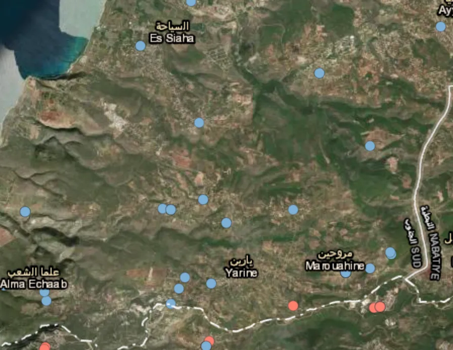 Israeli strikes hit several southern Lebanon communities