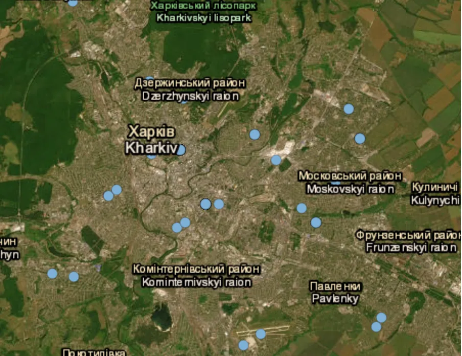 Missile attack hits Kharkiv