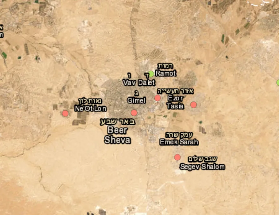 Rocket attack near Beersheba